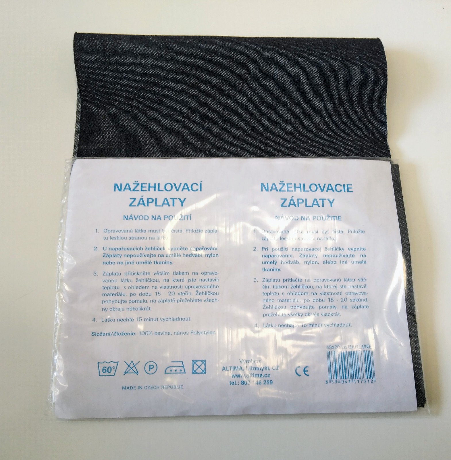 Záplaty jeans nažehlovací - Obrázek 4
